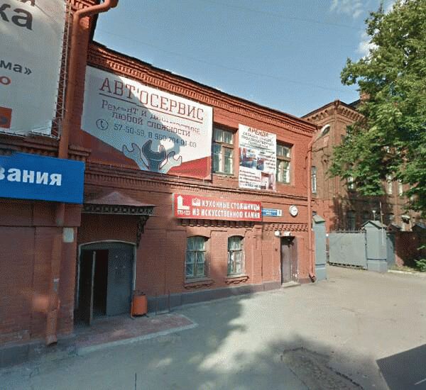 Банкомат Сбербанка России по адресу шоссе Петербургское 3