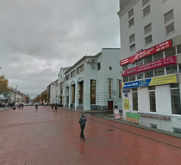 Банкомат Промсвязьбанка по адресу просп. Тверской,  д. 2