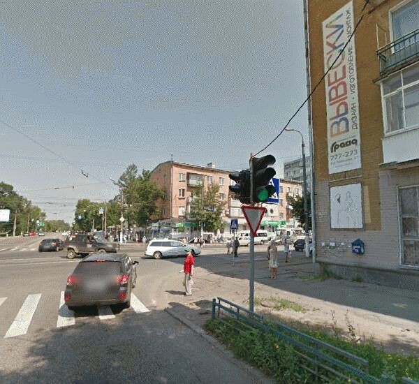 Банкомат МДМ-Банка по адресу улица Горького 81а