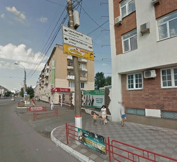 Банкомат Сбербанка России по адресу проспект Тверской 3