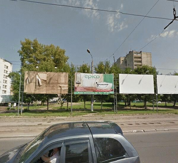 Банкомат Сбербанка России по адресу улица Коминтерна 20