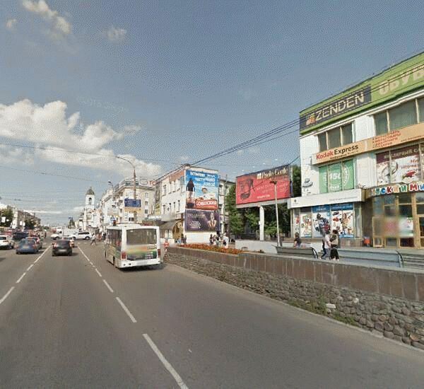 Банкомат банка Авангард по адресу Тверской проспект 10