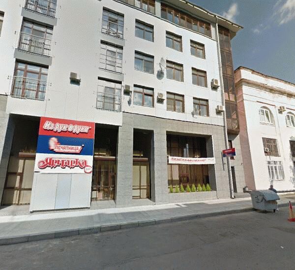 Отделение банка Авангард по адресу переулок Свободный 9