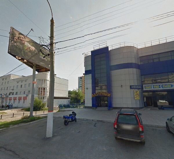 Отделение Еврокоммерц Банка по адресу проспект Чайковского 6, корп.1