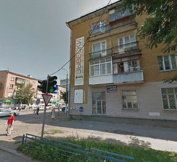 Отделение банка Советский по адресу улица Горького 81а