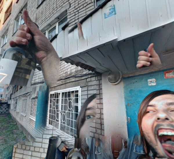 Отделение Торгового Городского Банка по адресу ул. Ерофеева, д. 5