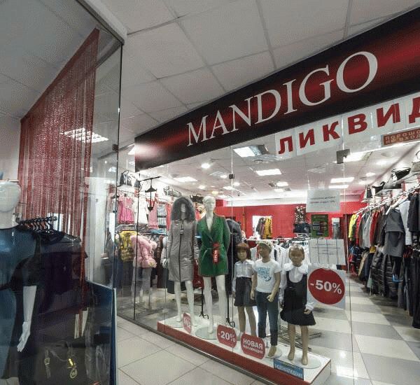 Отделение Альфа-Банка по адресу ул. Можайского,  д. 71,  корп. 1