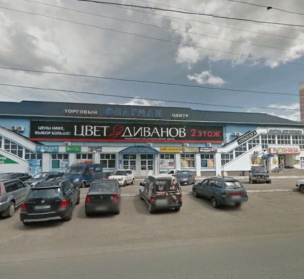 Отделение Торгового Городского Банка по адресу г. Тверь,  ул. Королева,  д. 7