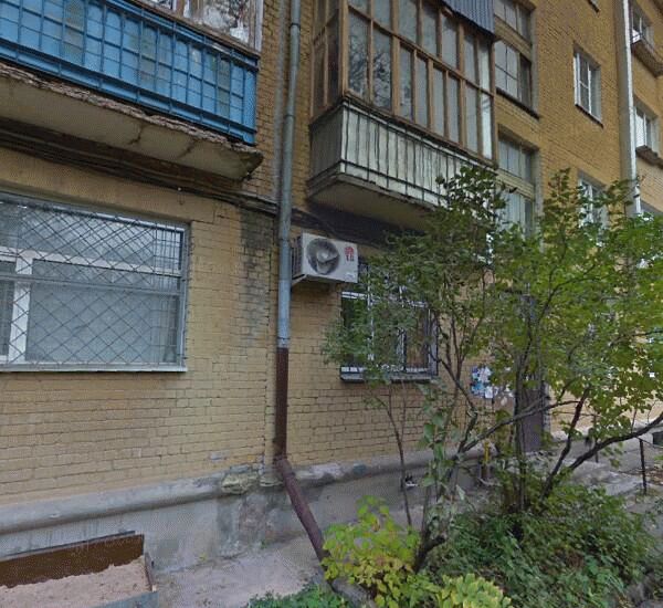 Отделение Совкомбана по адресу ул. Горького,  д. 79/2